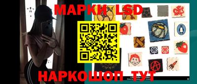 дживик Анапа