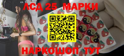 дживик Анапа