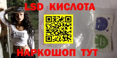 дживик Анапа