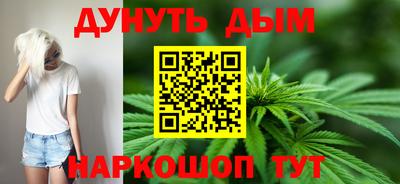 мяу мяу мука Анжеро-Судженск