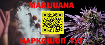 дживик Анапа