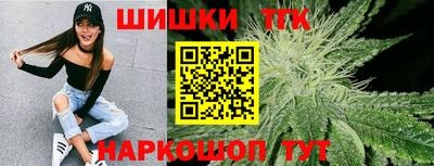 мяу мяу мука Анжеро-Судженск