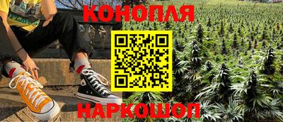 мяу мяу мука Анжеро-Судженск