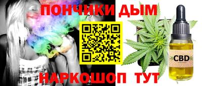 круглые Ярцево