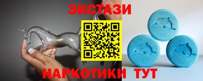 дживик Анапа