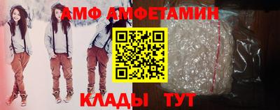дживик Анапа