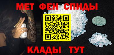 марки nbome Ангарск