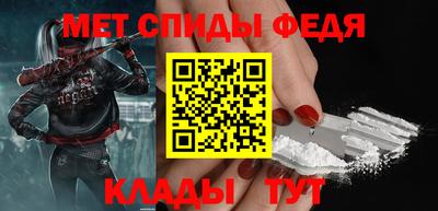 дживик Анапа