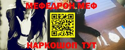 дживик Анапа
